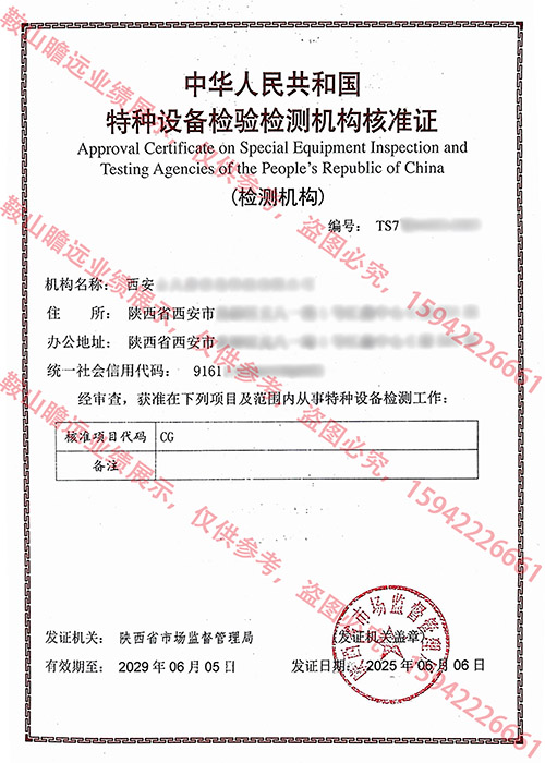 &#112;&#112;&#30005;&#23376;&#40;&#20013;&#22269;&#28216;&#41;&#23448;&#26041;&#22312;&#32447;&#24179;&#21488;