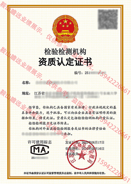 &#112;&#112;&#30005;&#23376;&#40;&#20013;&#22269;&#28216;&#41;&#23448;&#26041;&#22312;&#32447;&#24179;&#21488;
