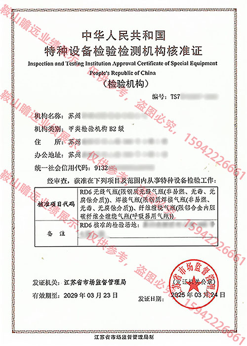 &#112;&#112;&#30005;&#23376;&#40;&#20013;&#22269;&#28216;&#41;&#23448;&#26041;&#22312;&#32447;&#24179;&#21488;